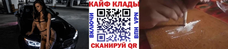 Гашиш Кола