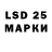 Кодеин Purple Drank Maxim 41kam