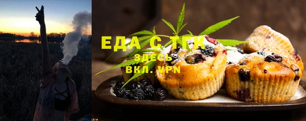 мет Карталы