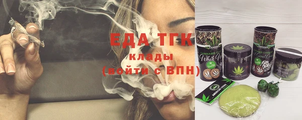 мет Карталы