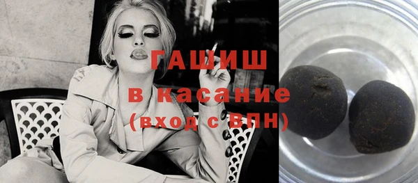 мет Карталы
