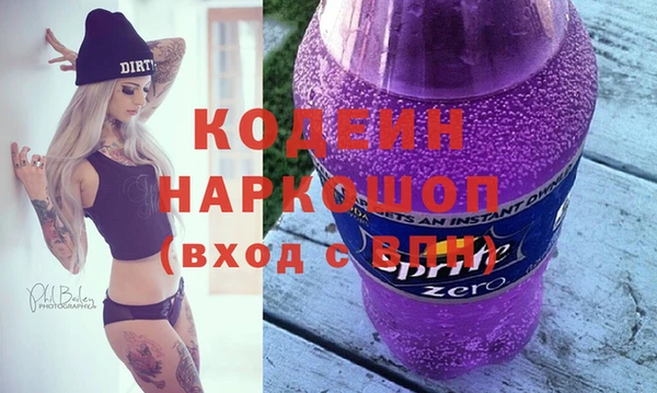 мет Карталы
