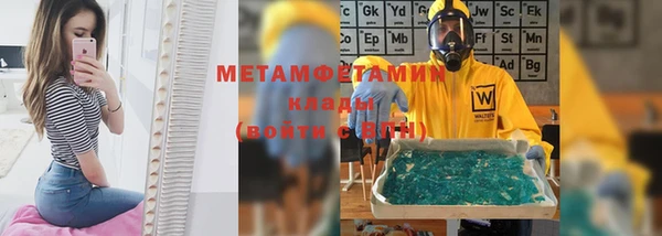 мет Карталы