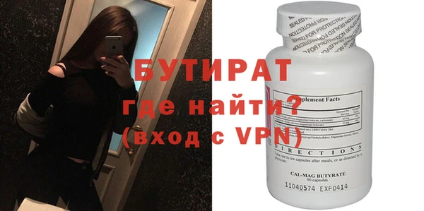 мет Карталы