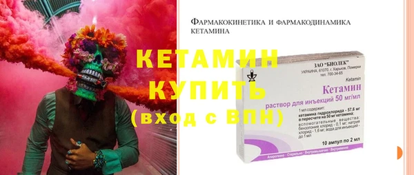 а пвп мука Касимов