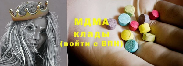 а пвп мука Касимов