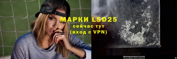ешки Карпинск