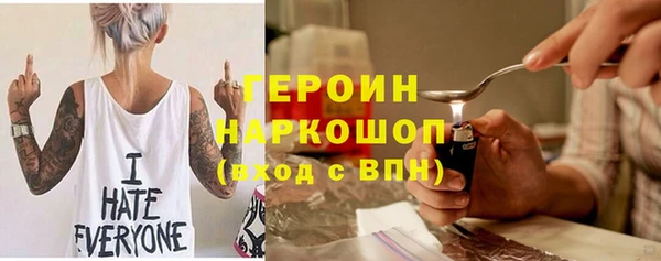 ешки Карпинск