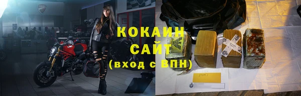 а пвп мука Касимов