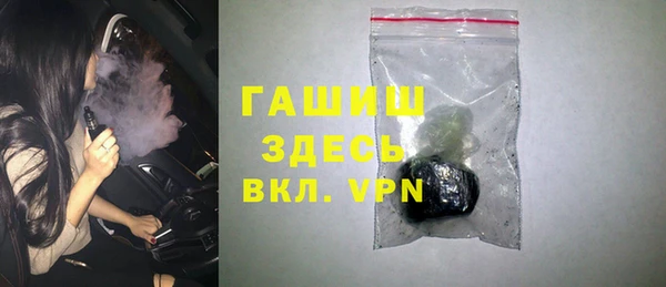 ешки Карпинск