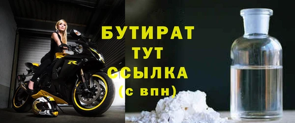 ешки Карпинск