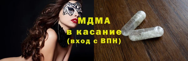 а пвп мука Касимов