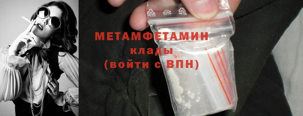 а пвп мука Касимов