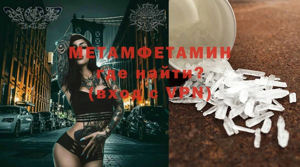 мет Карталы