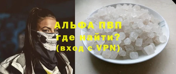 каннабис Дмитриев