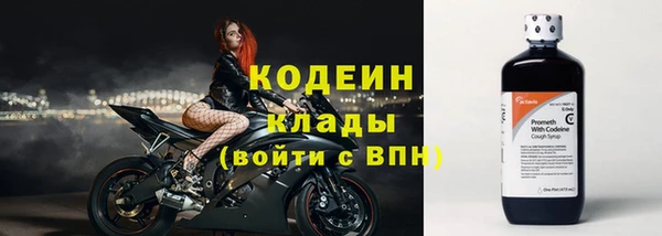 а пвп мука Касимов