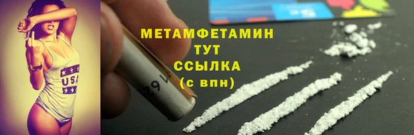 ешки Карпинск