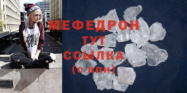 ешки Карпинск