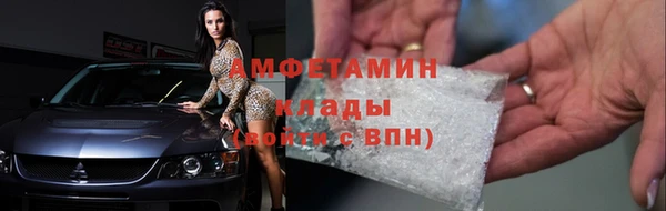 мет Карталы