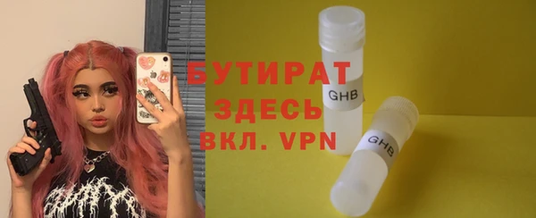 мет Карталы