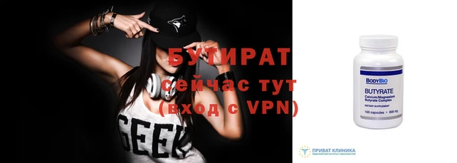 ешки Карпинск