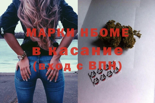 мет Карталы