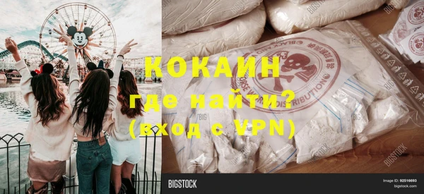 ешки Карпинск