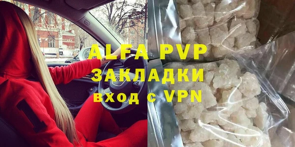 мет Карталы