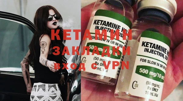 ешки Карпинск