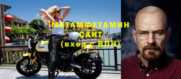 а пвп мука Касимов