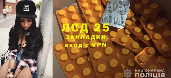 ешки Карпинск