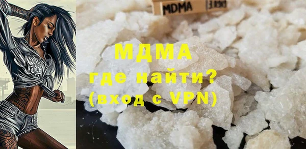 мет Карталы