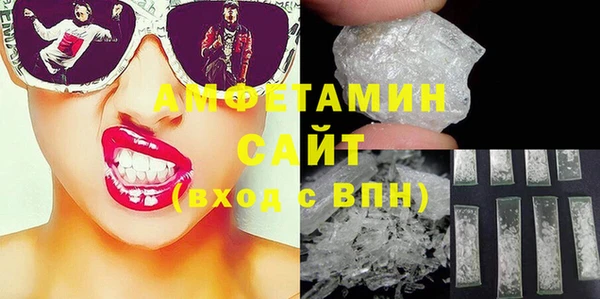 мет Карталы
