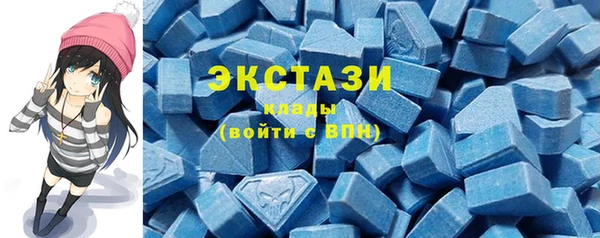 ешки Карпинск