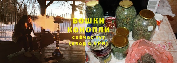 а пвп мука Касимов