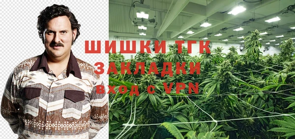 а пвп мука Касимов
