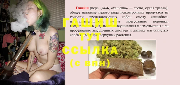 ешки Карпинск