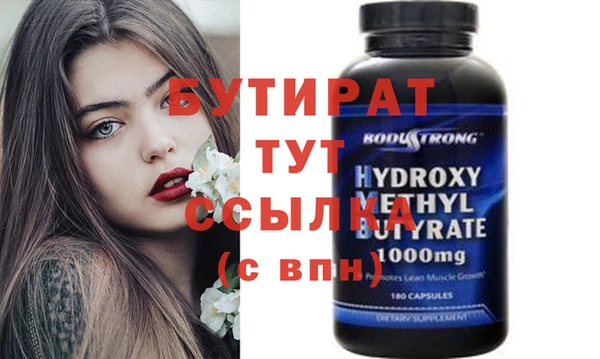 мет Карталы