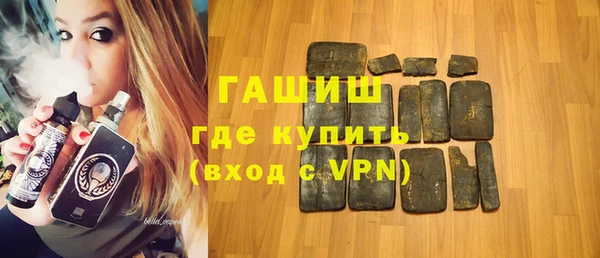 ешки Карпинск