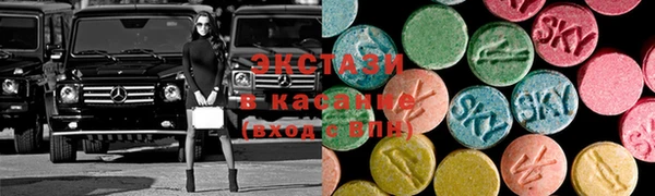 мет Карталы
