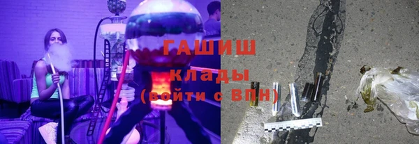 а пвп мука Касимов