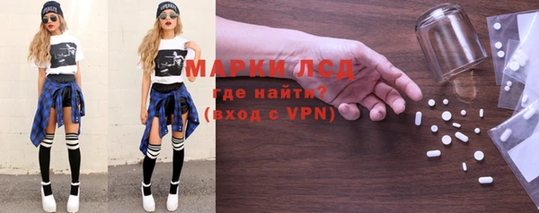 а пвп мука Касимов
