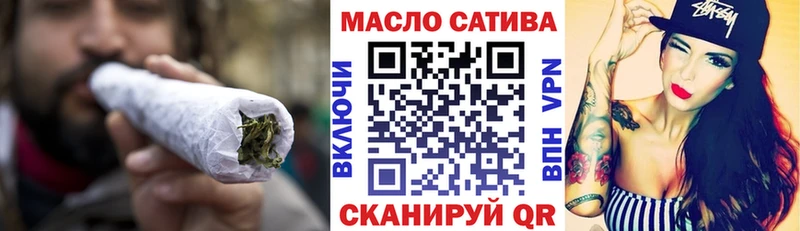 Купить  Кола  Дистиллят ТГК концентрат 